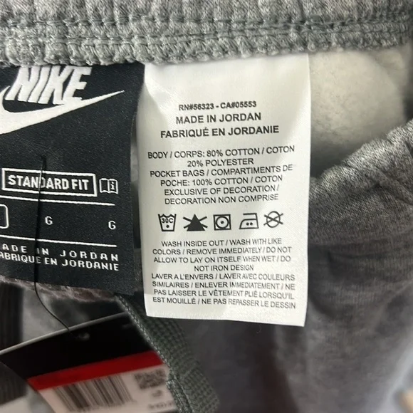 Nike NWT Heather Gray Standard Fit Joggers - Picture 6 of 6